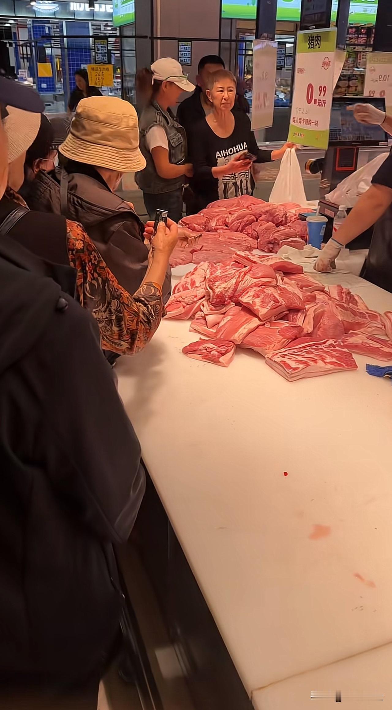 网友分享东北肉价