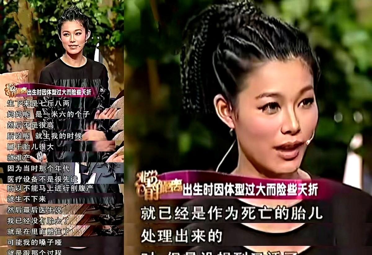 天哪，于娜从出生于就这么的可怜吗？她最近在节目里哭着讲自己丈夫走了，这些年她不