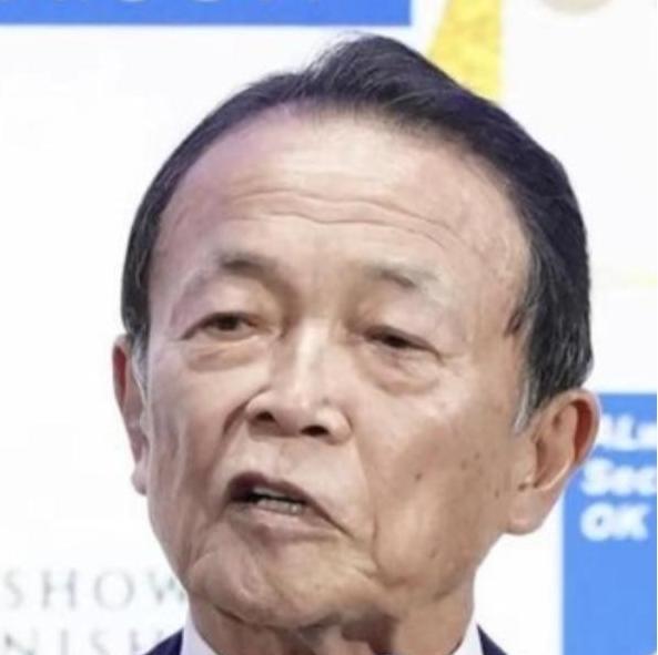 麻生太郎公开就中日对峙作出评价！这位日本前首相曾公开称，之所以日本会选择挑起中国