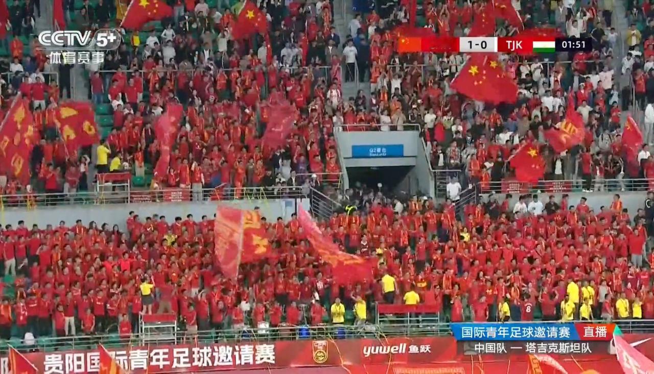 贵阳，会是中国足球的福地吗？都说沈阳、西安是中国足球的福地，其实15年了，国
