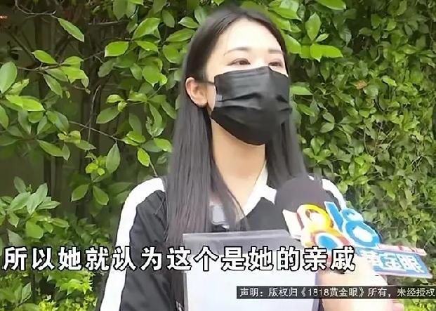 浙江嘉兴，婚礼那天，女子把价值22万元的一对金手镯放在桌子上，就走开了，旁边负责