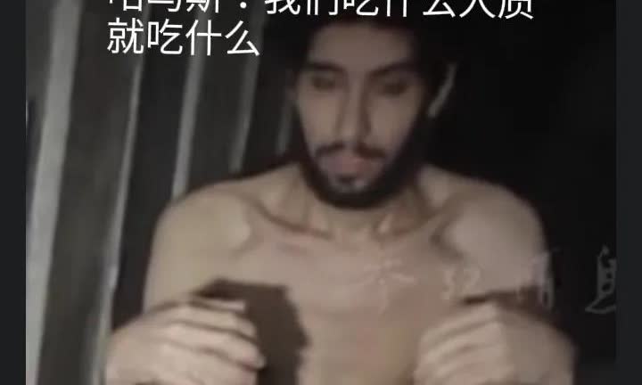 内塔尼亚胡的脸都气绿了，哈马斯这一招可能要把内塔尼亚胡弄死，8月2日环球网援引《