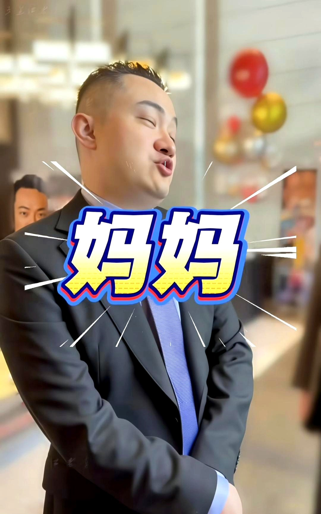 李嘉诚当年死活不让梁洛施进门，哪怕她给李泽楷生了俩儿子都没用，老头子看得太透了——娱乐圈这潭水，千亿