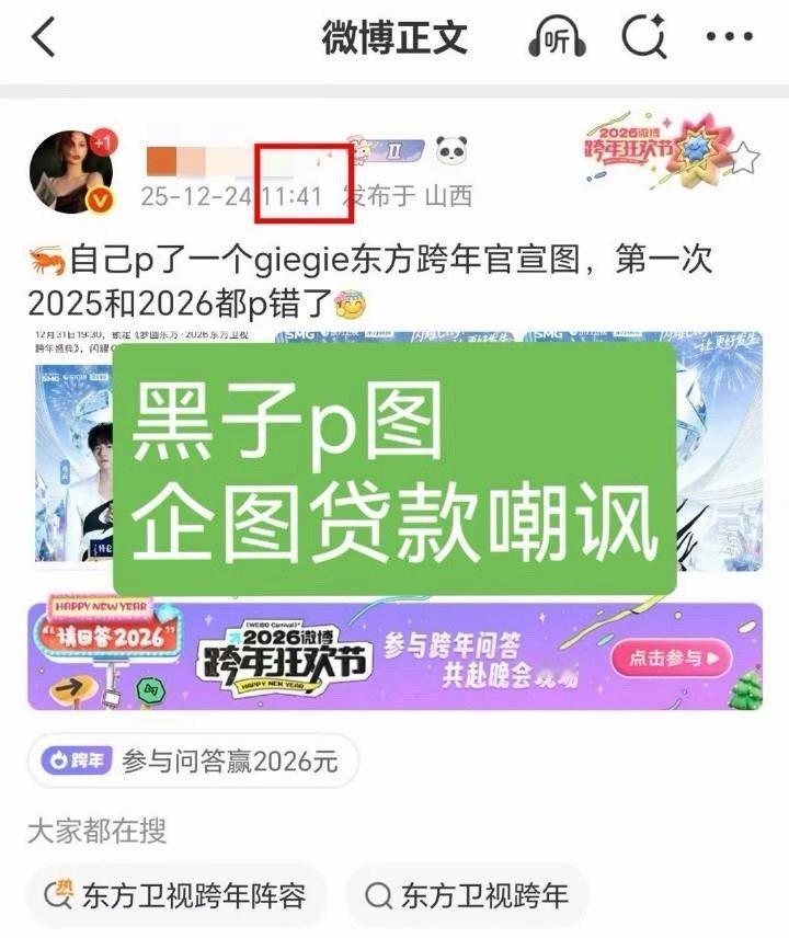 哈哈哈哈哈哈哈哈哈哈哈哈哈哈哈哈哈