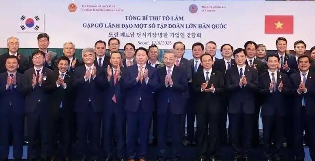 670亿美元越南南北高铁竞标大戏曾落幕！结果出人意料。赢的，既不是报价最有竞争