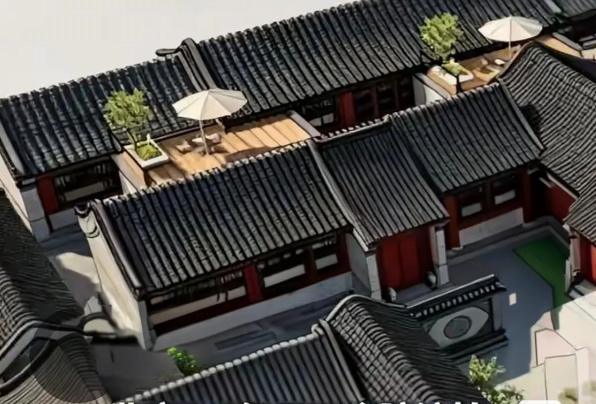 京城近千平方的四合院流拍，有上万人围观却无一人报名！北京一套近千平米的四合院