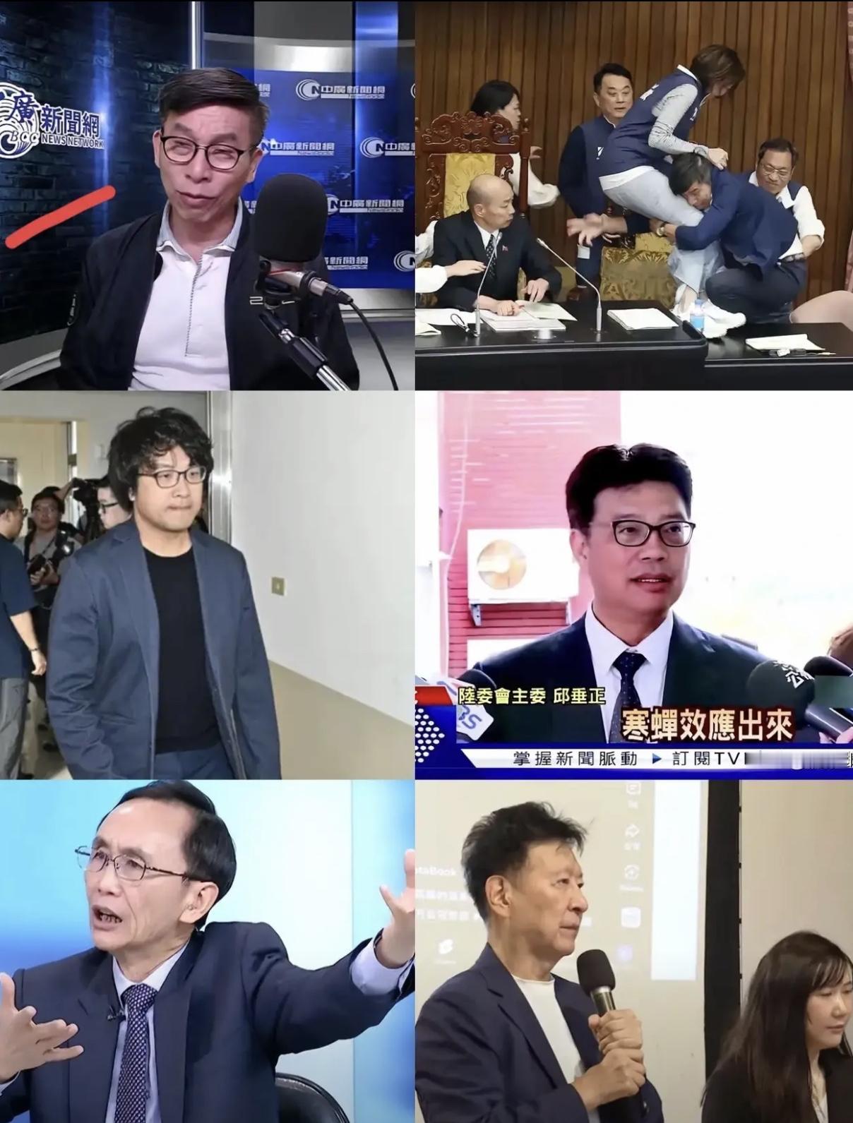 钟佳滨把重庆划归四川，这地理知识是体育老师教的？民进党团干事长记者会大放厥词，硬