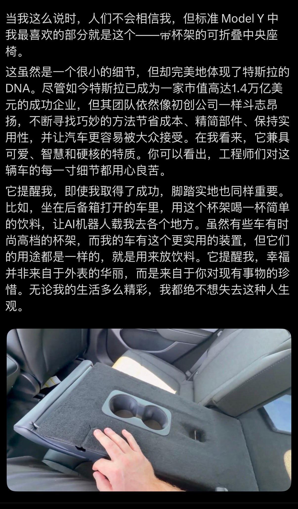 还得海外的特吹。学习了！​​​