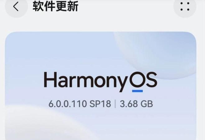 家人们！忍不住了，我必须要跟你们分享一下HarmonyOS6华为阅读的超绝功能