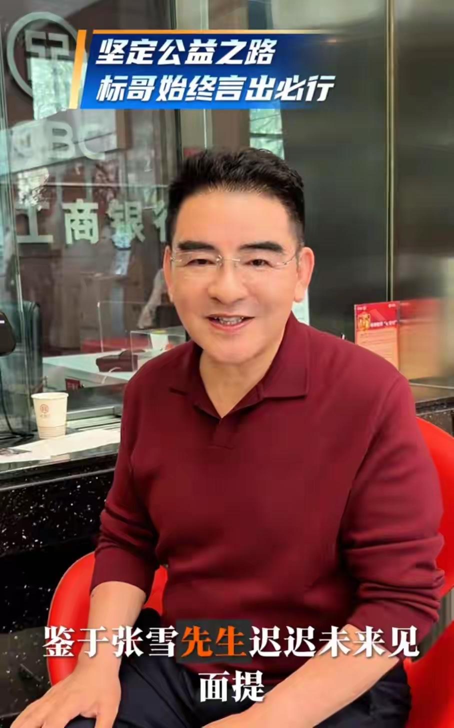 中国首善陈光标，兑现了1000万的承诺；他还自己新买，还没有上牌，价值1300