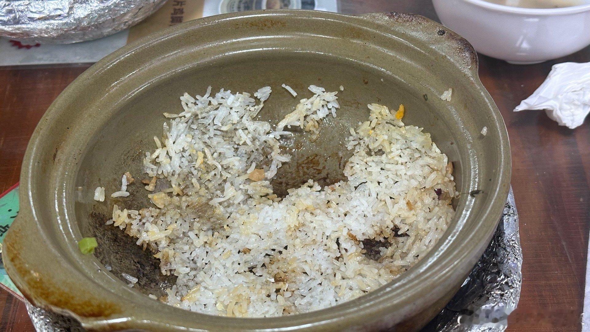 第一天上班，你们都回过神了吗？（假期综合症）有一段时间没来附近吃这煲仔饭了猜猜这