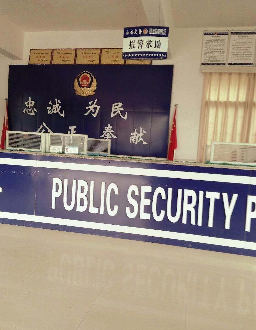 今天去派出所办事情，跟门卫保安闲聊，听完他的排班，我真的大吃一惊。他们是上2