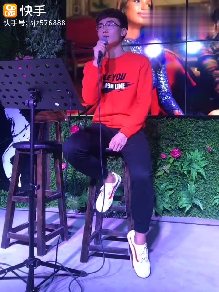 下个礼拜你有空吗 关谷悠悠翻唱《红日》(流畅