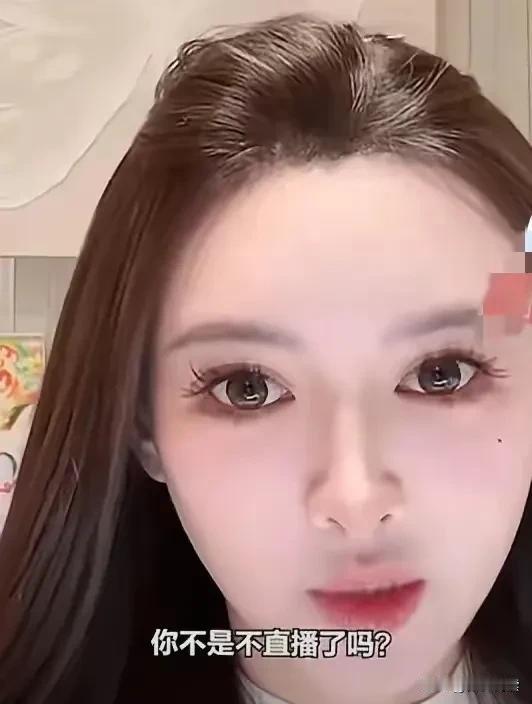说白了叶珂这行为仁者见仁智者见智打个比喻就是从一家企业辞职了过了一段