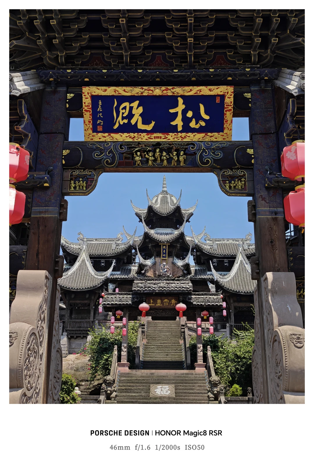被低估的重庆老街｜松溉古镇太有古韵了