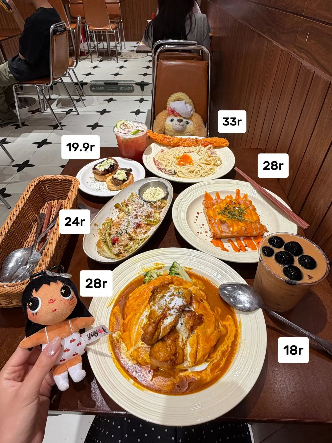 来广州必吃的极品小店（在西华路30+