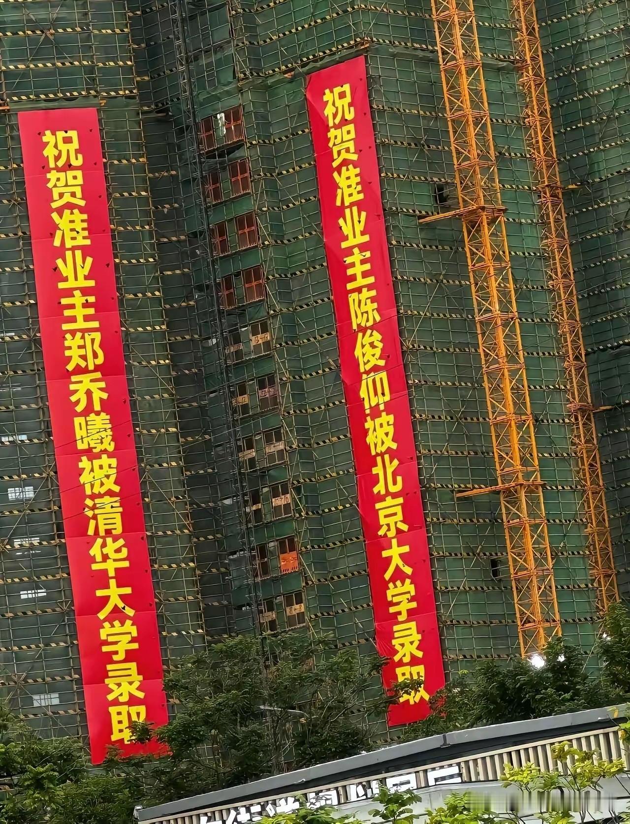 开发商：必须涨价！