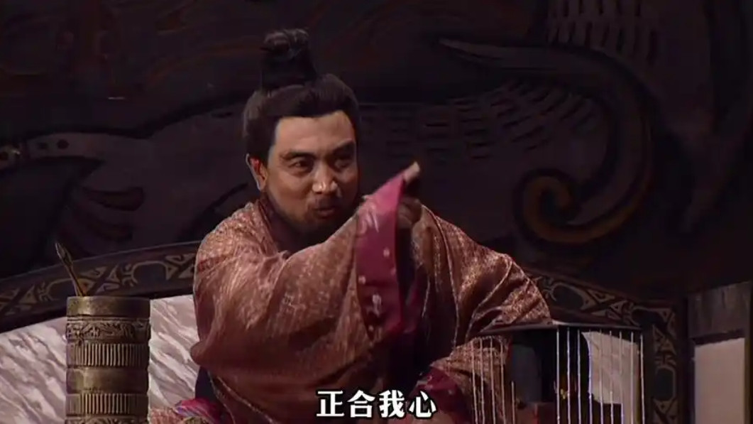 曹操治下形式主义的终结：和洽的中庸智慧