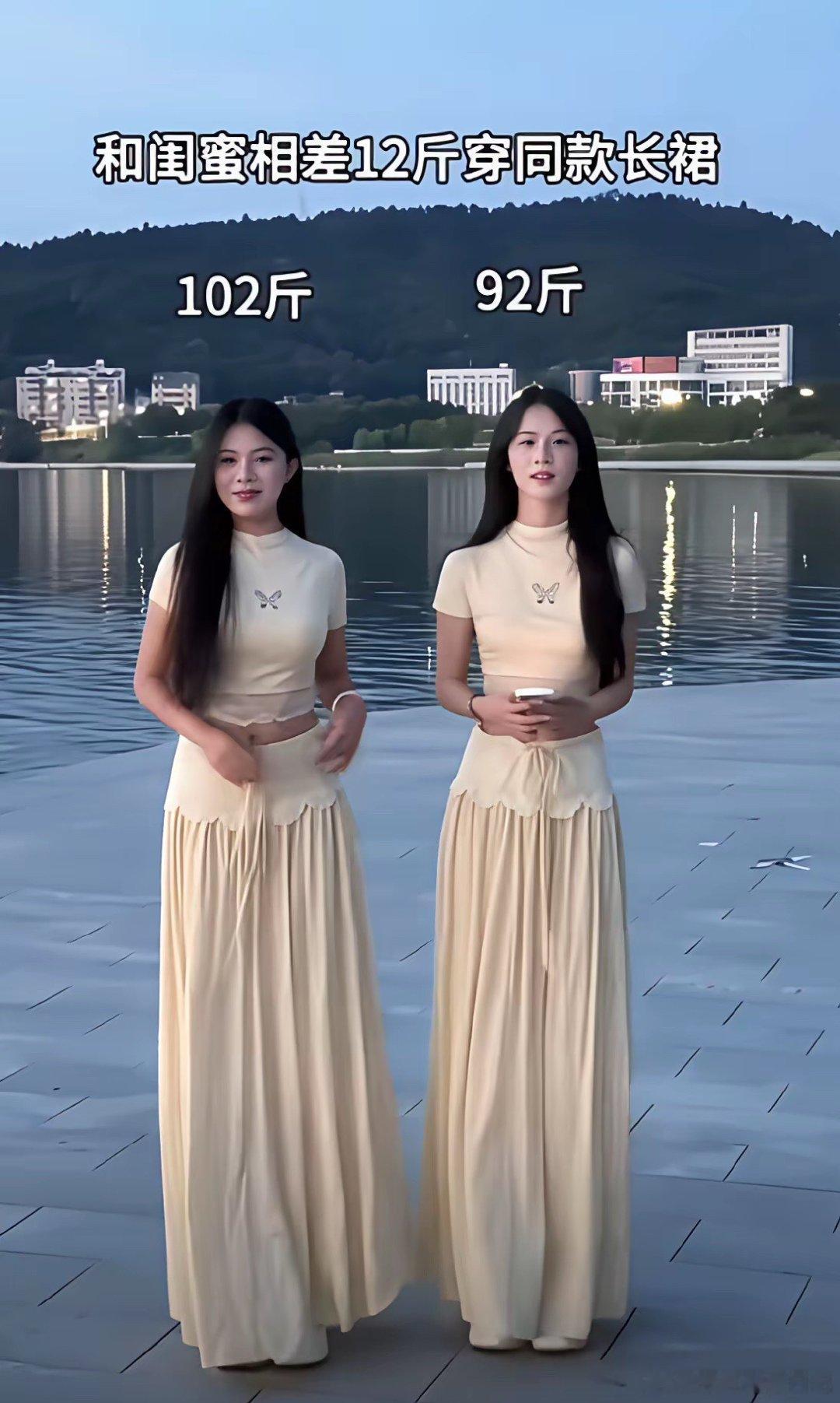 区别在哪里呢？