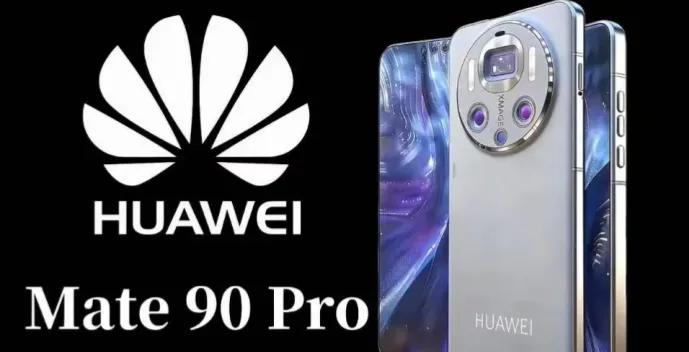 Mate90Pro比Mate80Pro升级了什么？看完不纠结这次
