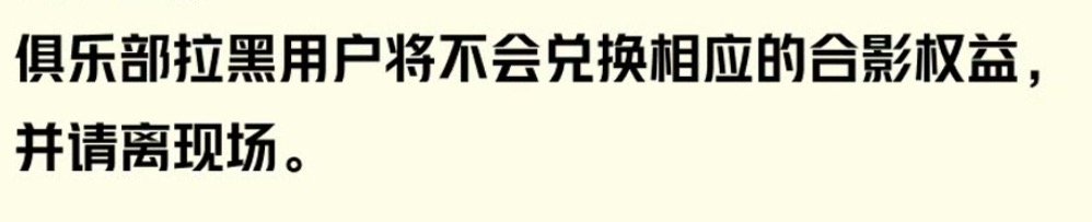 卧槽被ksg拉黑的姐妹们这波被操作了