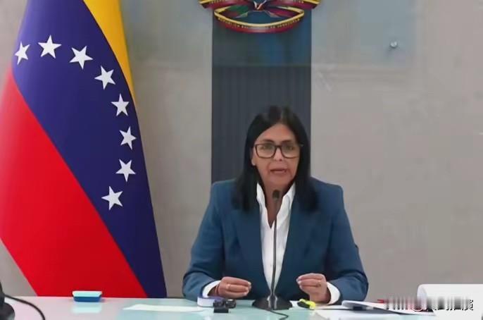 委内瑞拉副总统罗德里格斯绝对算是个“铁娘子”1月3日到4日，委内瑞拉出了大事