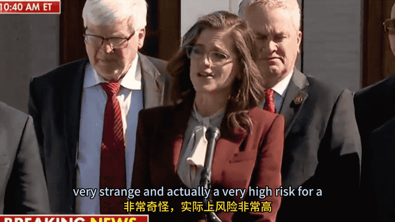 照片曝光称希拉里在听证会上疯了：不但开始咬克林顿，还尖叫并精神失常！众议院监督委