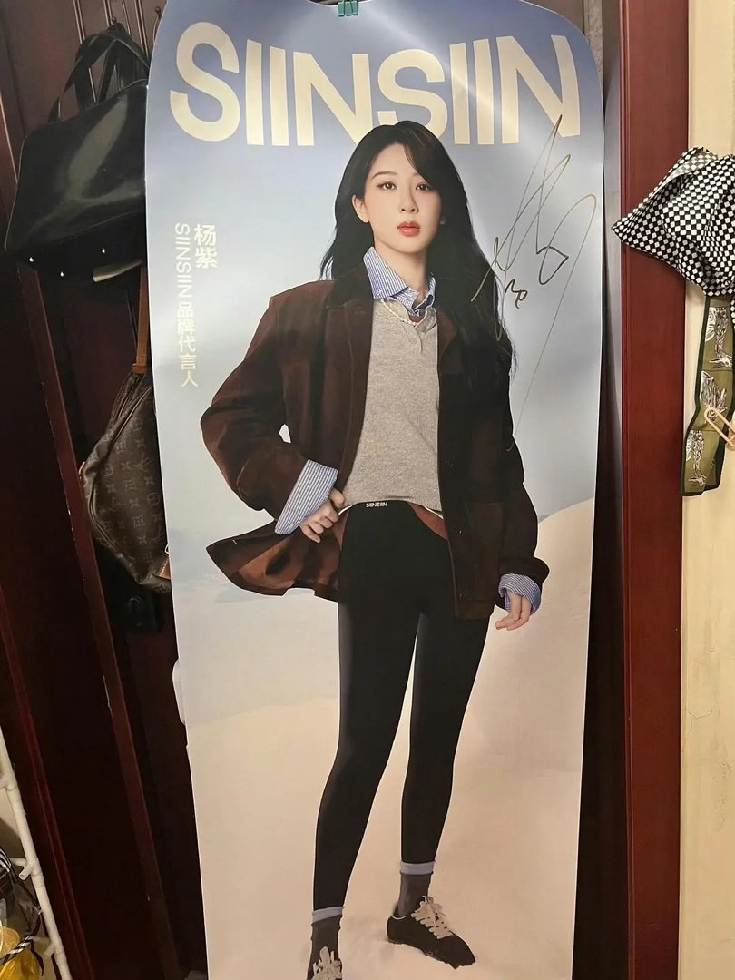 杨紫白鹿谁的身材比例更好？​​​
