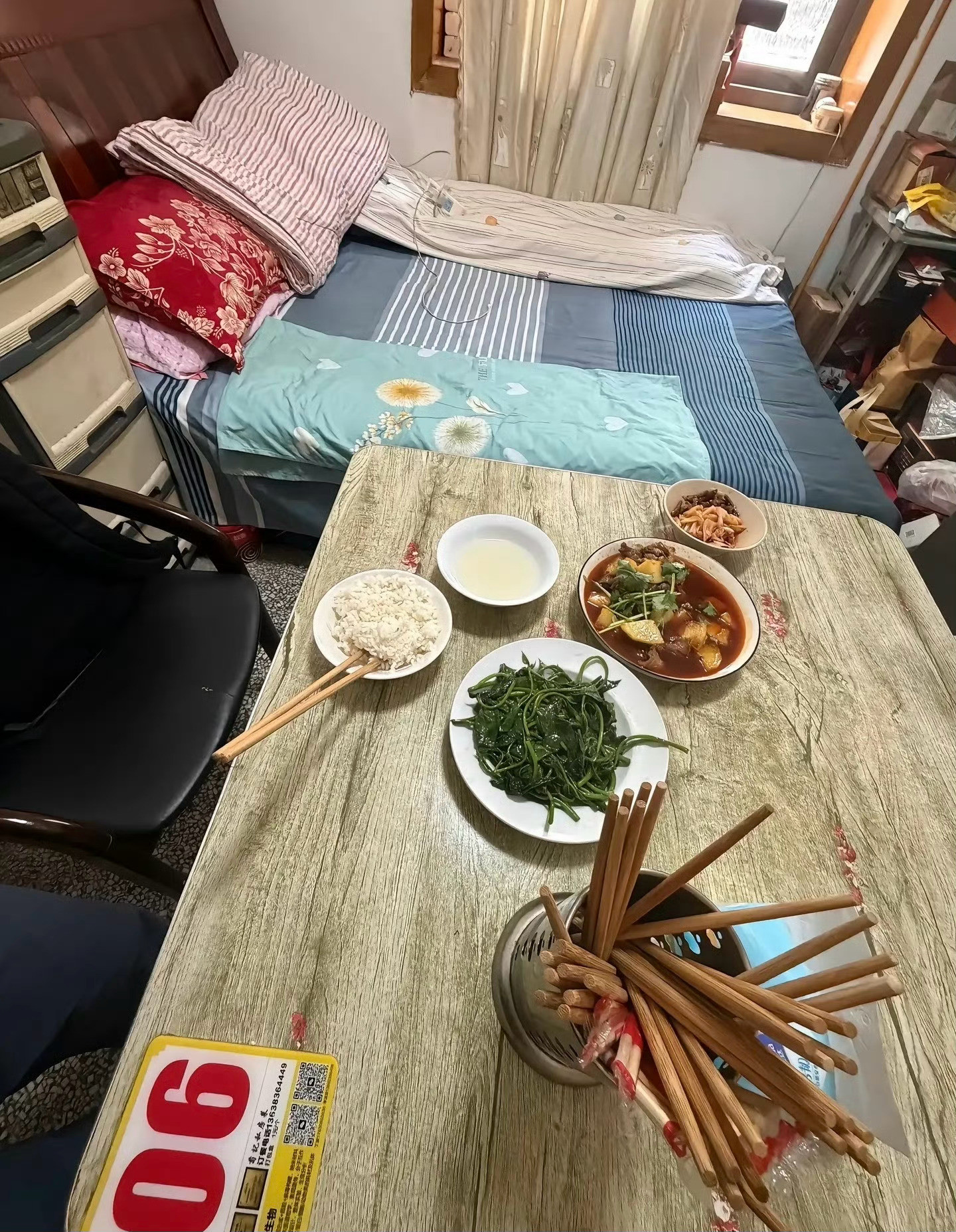 这私房菜也有点太私房了吧