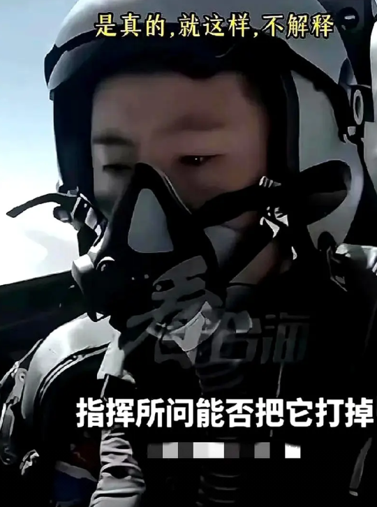 警告意味浓厚！这次央视放出来的视频，从对话上看，F35被拿捏估计是板上钉钉的事