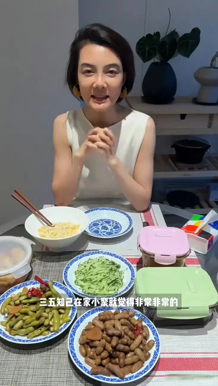 明星这么抠吗？
