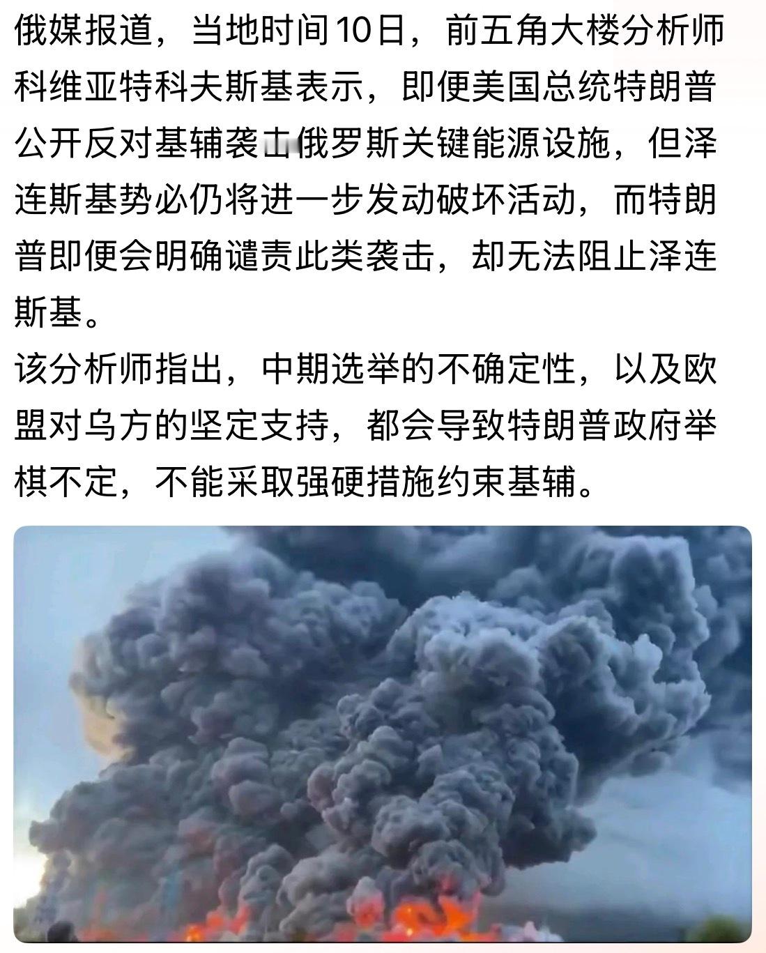 约束？！当年本子“偷袭珍珠港”后，咱能不能劝哈约束哈老美甭打甭宣战了[大笑]，所