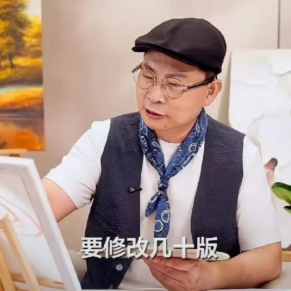 小定23万，大定4万。[doge][doge][doge]​​​