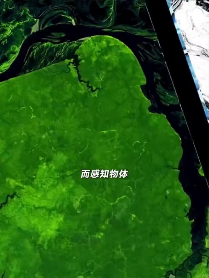 在自然界的光和电是最神秘的。什么是遥感？遥感就是不接触物体而感知物体。火山是地球