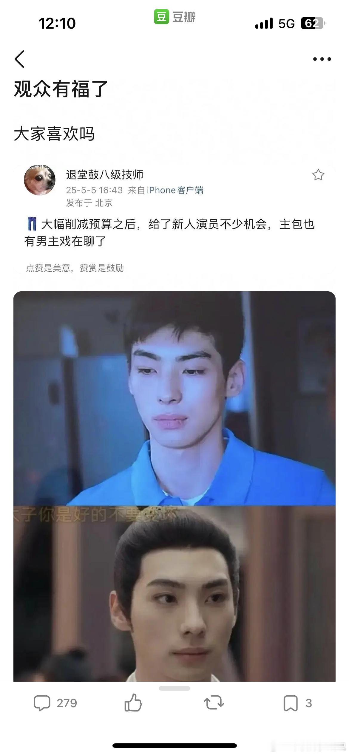 为什么叫他主包[？？？]​​​