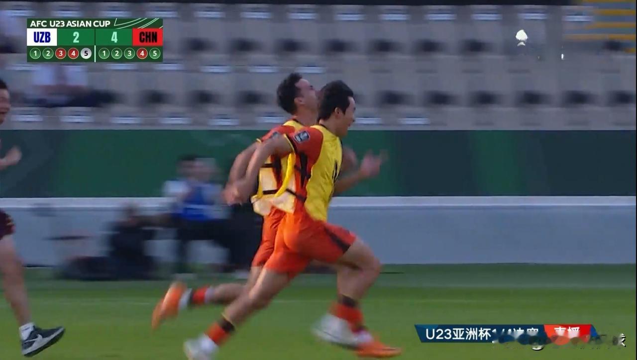天呐，中国U23男足赢了赢了赢了！在刚刚结束的一场U23亚洲杯1/4决赛中，中国