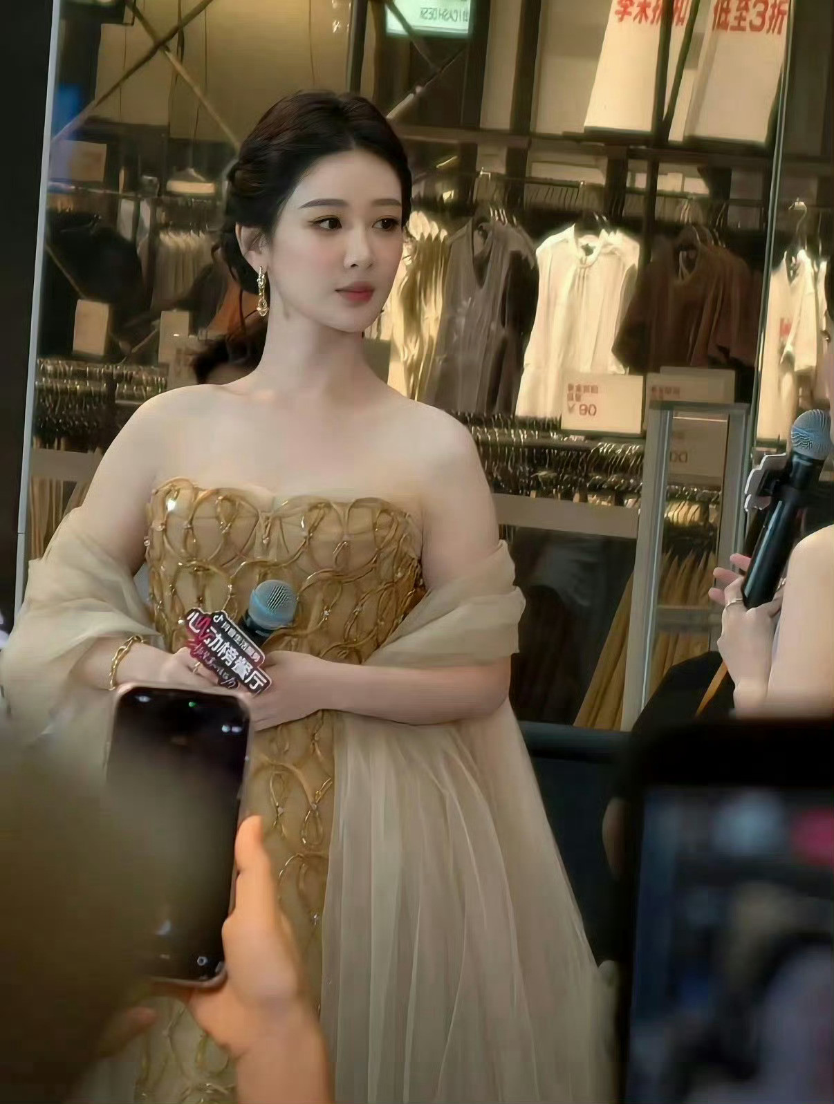 杨紫金色闪钻高定好高贵好优雅的老婆