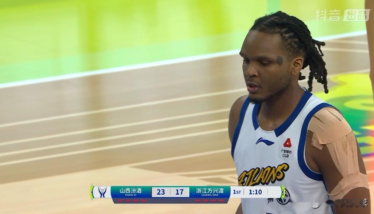 浙江方兴渡外援卡尔顿真是虽败犹荣！虽然今天浙江方兴渡以59：78惨败于山西汾酒，