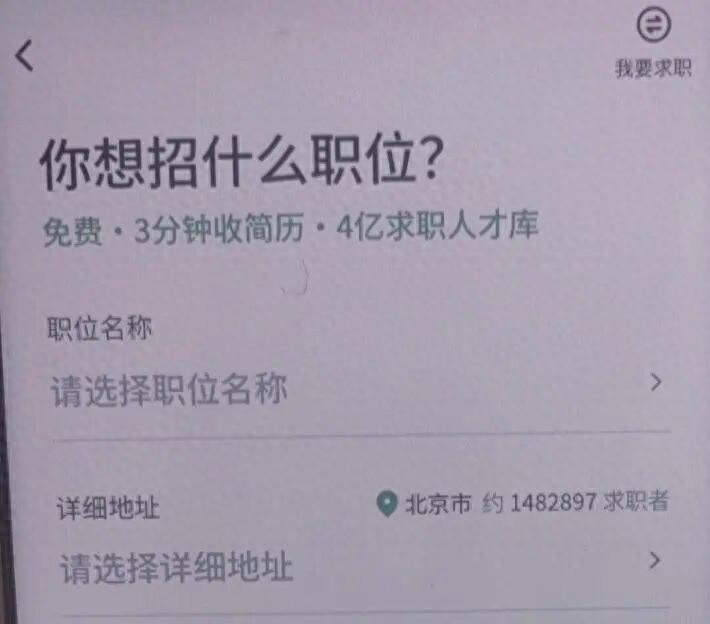 这腿软真不怪她。谁被警察找上门，听说自己差点背上6万块的债，都得缓好一阵子。这事