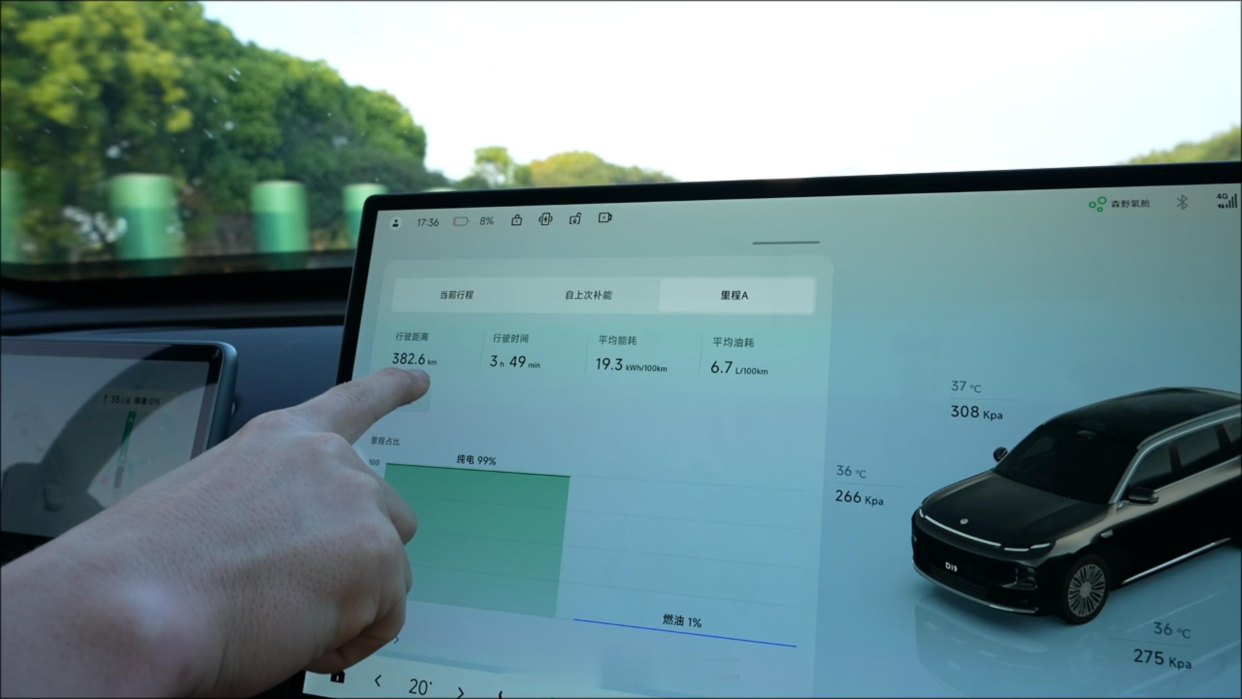 很多人想看零跑D19在高速上的续航达成率，我给你们测了朋友们，超过76%！！！全
