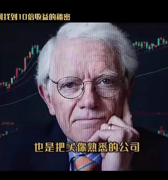 真正的短线高手，能够做到顺势而为，但绝不盲目跟风炒作：雷军那句“站在台风口，猪都能飞起来”，告诉人们
