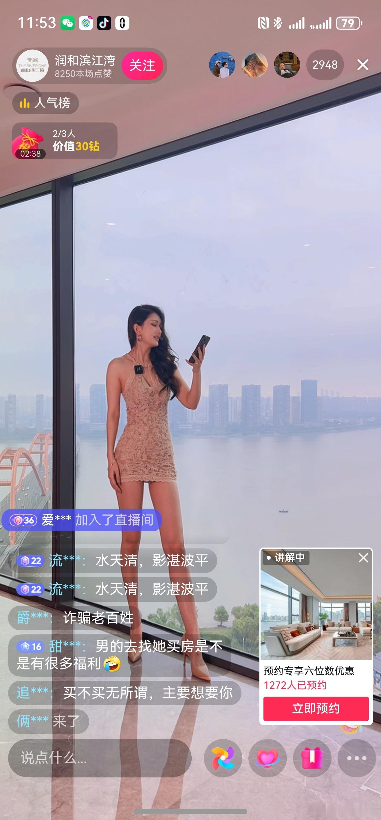 还是地产带劲啊，有没有后悔从地产转到车圈的？​​​