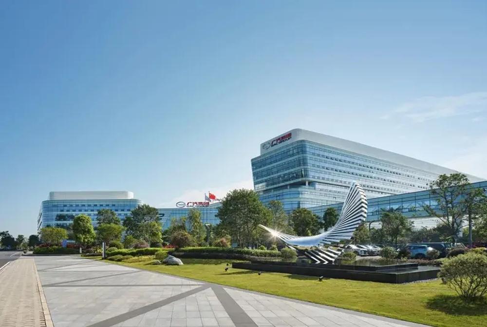 广汽正式启动自主品牌BU改革启动，昊铂埃安先“组队”了什么是自主品牌BU？