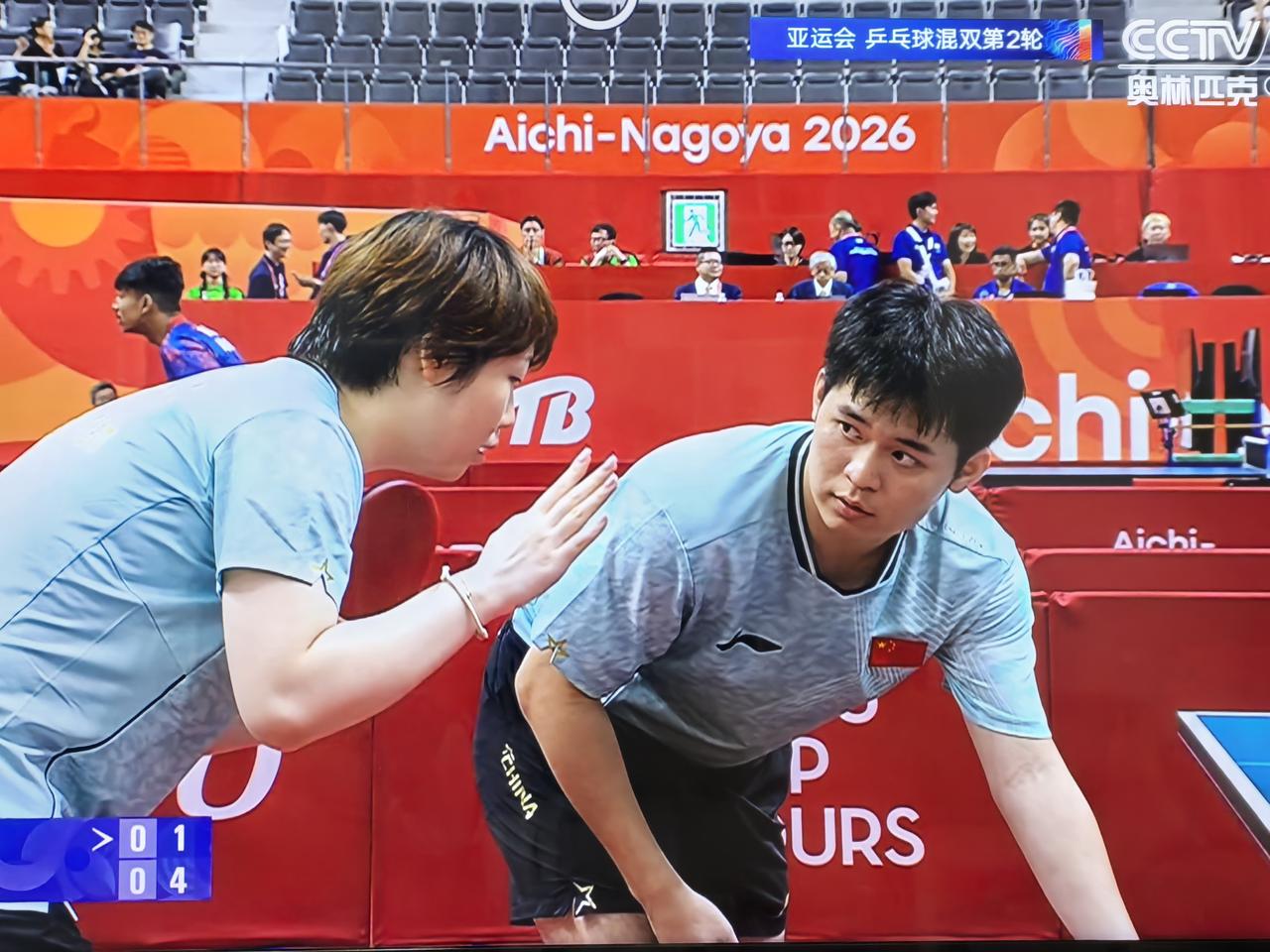 太精彩了！林诗栋搭档蒯曼3-0淘汰李正植/金琴英（朝鲜）亚运会乒乓