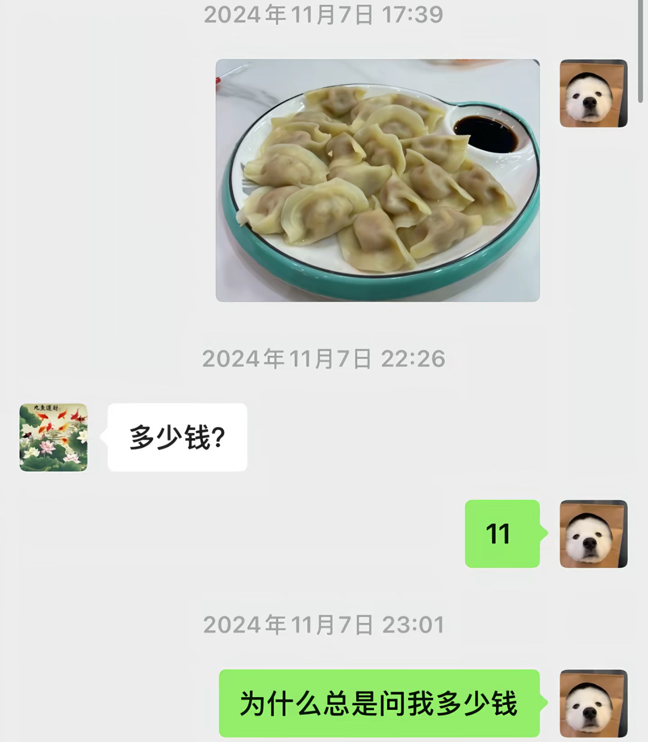 就是这样慢慢的失去跟父母的分享欲