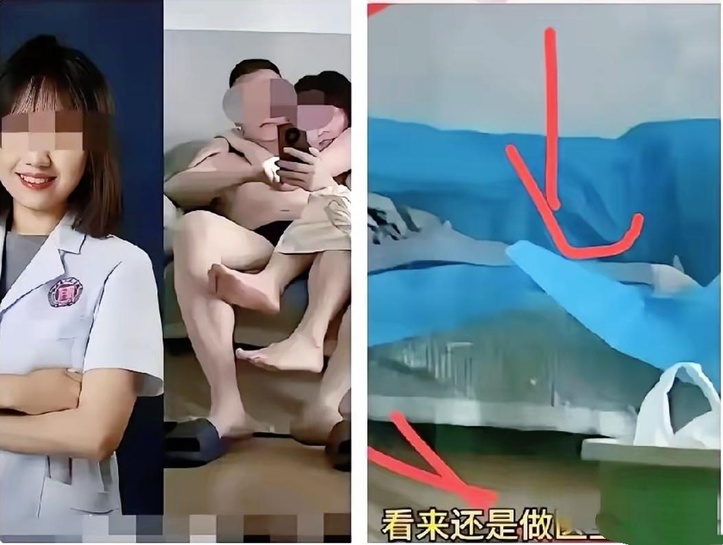 在男院长和女医生事件中，我们知道男院长是某医院泌尿外科的顶尖专家，拥有6个国家