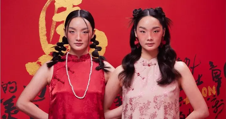 永旺马年海报遭抵制：殡葬风造型是审美无知还是文化挑衅？