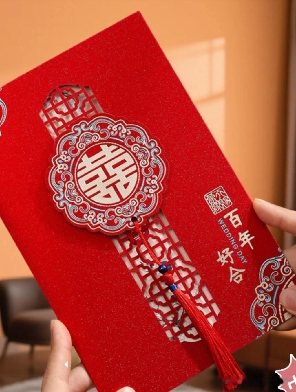 表姐的孩子结婚，为什么要通知我呀？今天大姨家的表姐给我打电话，说她孩子要结婚