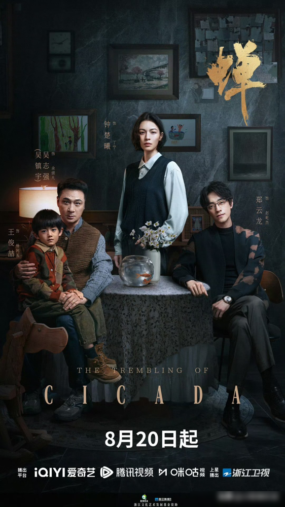 吴镇宇这次不演反派了，演了个记不住事的法官，第一集就把我看傻了。不是那种血腥猎奇的套路，这剧玩的是心