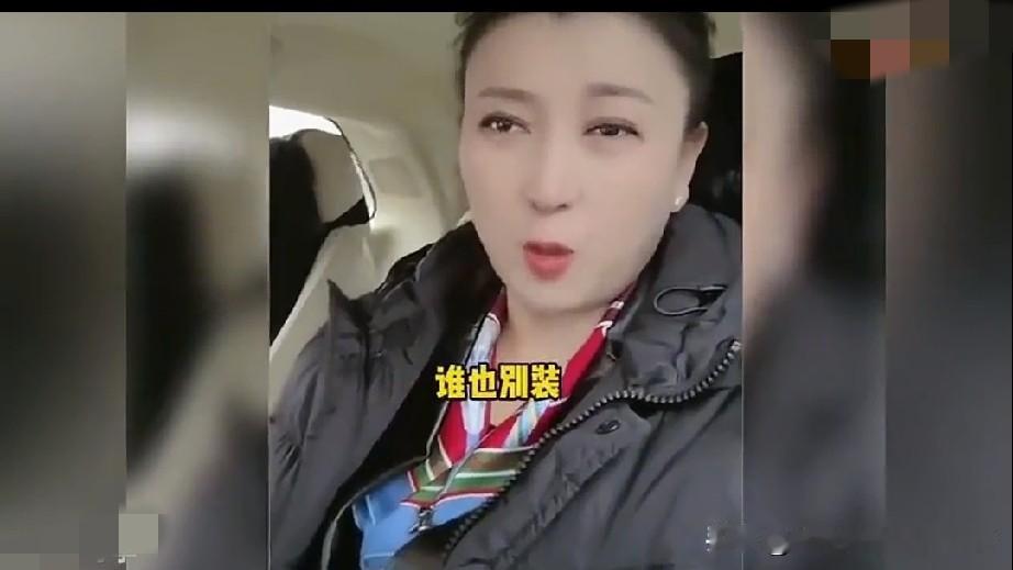 以前闫学晶在直播间是这样怼黑粉的：“不要再酸黄瓜，我就告诉你们一点，在钱的面前谁